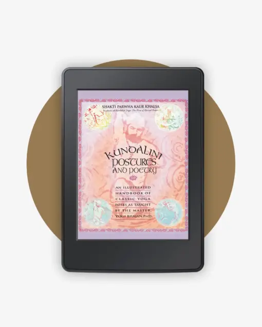 Kundalini Postures & Poetry book cover