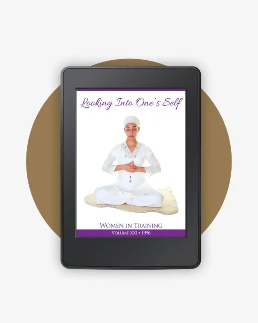 WIT 21 - Looking Into One's Self book cover